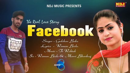 Facebook # Raman Bisla # Manvi Bhardwaj # TR Rohtak # The Real Love Story # Haryanvi Song 2018 # NDJ