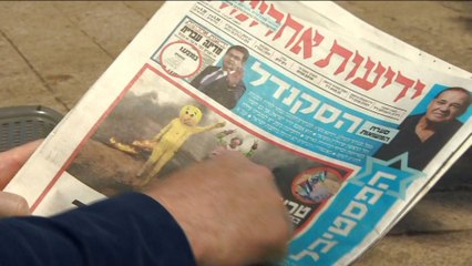 'Hamas at the fence': Israeli media's spin on Gaza protests