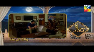 Mah E Tamaam Episode 11 in High Quality on HUM TV 9th April 2018 - Pakistani Drama Serials Online in HD - For more dramas visit (funskorner.com)