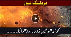Several injured in Quetta suicide blast