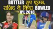 IPL 2018 SRH vs RR: Jos Buttler clean bowled for 6 runs, Rashid strikes | वनइंडिया हिंदी