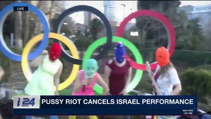 THE RUNDOWN | Pussy Riot cancels Israel performance | Monday, April 9th 2018