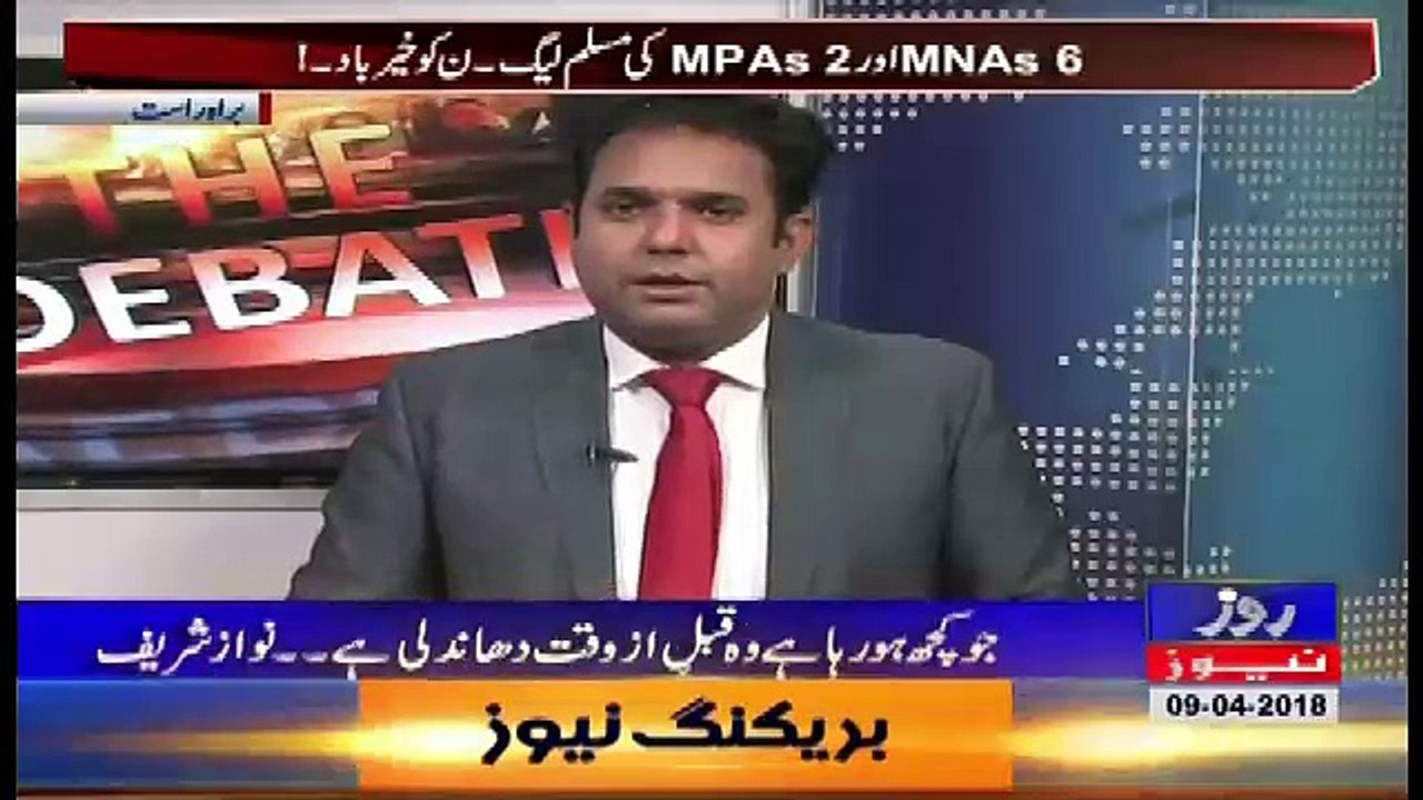 The Debate – 9th April 2018
