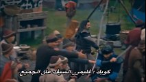 مترجم للعربية اعلان الحلقة 114 قيامة ارطغرل - YouTube