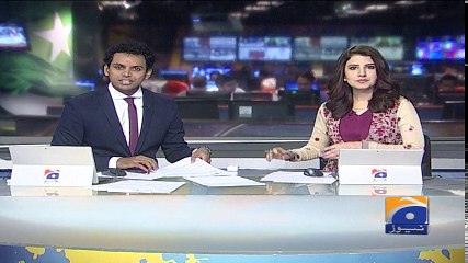 Geo Bulletin - 09 PM - 09 April 2018