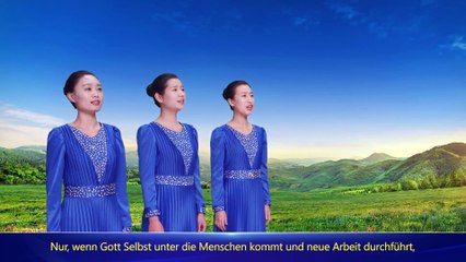 Gott ist erschienen, Gott regiert | "Chinesischer Gospelchor – 18. Aufführung"