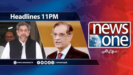 NewsONE Headlines 11PM | 09 April 2018
