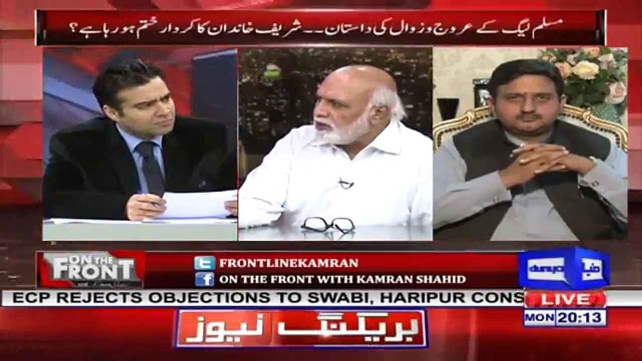 Yeh Keh Rahay Hain K Hmain Man Maani Ki Ijazat Honi Chahye- Haroon Rasheed's Response On Nawaz Sharif's Statement About CJP