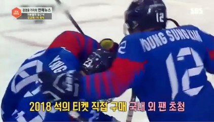 JANG KEUN SUK SBS TV PART 2 04.04.2018