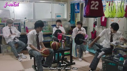 Basuke mo Koi mo, Shiteitai 01