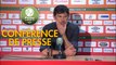 Conférence de presse RC Lens - AS Nancy Lorraine (1-1) : Eric SIKORA (RCL) - Patrick GABRIEL (ASNL) - 2017/2018