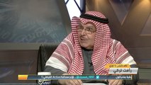 #اكشن_يا_دوري رأفت التركي: التراكمات سببت أزمة عمر السومة منها إصابته واستبعاده عن القائمة الآسيوية .. #وليد_الفراج: اللاعب لديه بعض الالتزامات العائلية  والتي تستدعي تدخل بعض الجهات