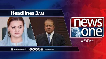 NewsONE Headlines 3AM  |10-April-2018|