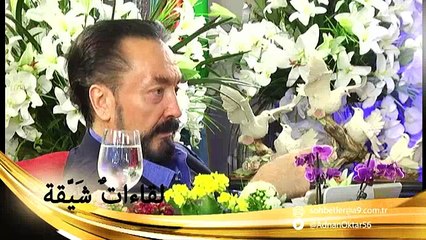 أين توجد الجنة وجهنم؟