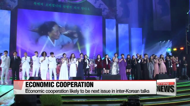 What S. Korea must consider before discussing economic cooperation with N. Korea