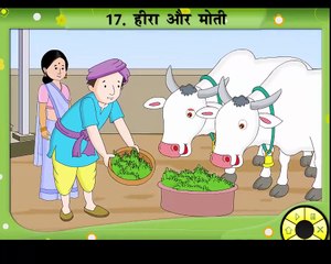 Heera Aur Moti _ Children Story _ Hindi