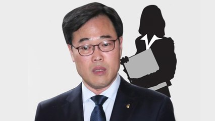 수상한 초고속 승진 "2015년 6월 9급, 8개월 뒤 7급" / YTN