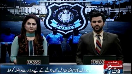 ISLAMABAD POLICE REQUESTED INTERIOR MINISTRY TO PUT US DIPLOMAT ON ECL