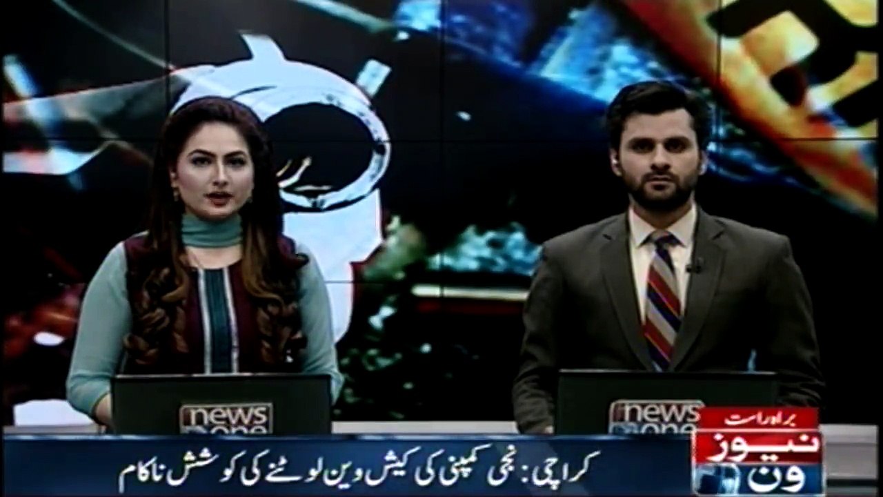 Security guard killed in Karachi robbery attempt