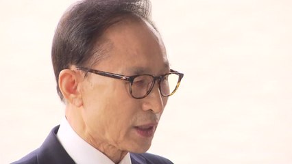 MB 구속기소...공소장에 16개 혐의 적시 / YTN