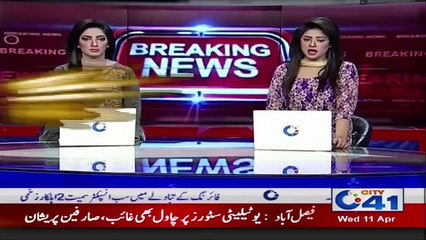 ٹوبہ- گنجان آباد علاقوں میں بچوں کو تعلیم سے آراستہ کرنے کیلئے بنائے گئے سکولز کی بھی سنی گئی