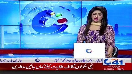 ڈسٹرکٹ ہیڈ کوارٹر ہسپتال چنیوٹ میں آنیولے مریض ہوگئے ذلیل وخوار