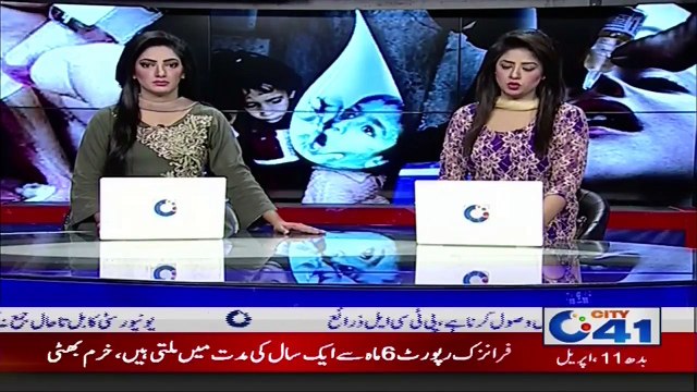 فیصل آباد میں پولیو مہم کاتیسراروز فیصل آباد کے بچے ہوں گے صحت مند