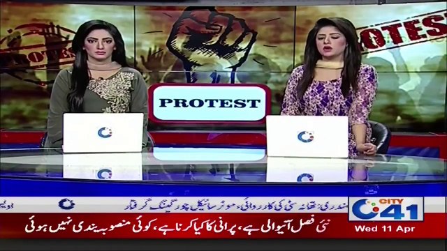 کلرک ایسوسی ایشن کی لاہور میں ایپکا رہنمائوں کی گرفتاری کیخلاف قلم چھوڑ ہڑتال