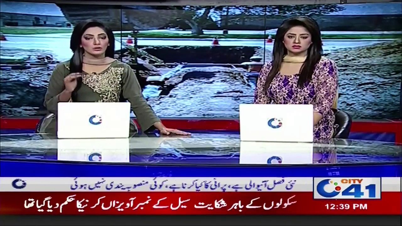 لوکل گورنمنٹ کی انتظامی نا اہلی،یونین کونسلز کے دفاتر کی مرمت کیلئے رقم مختص نہ کی جا سکی
