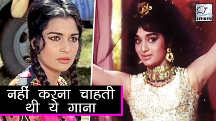 Why Did Asha Parekh Oppose 'Parde Mein Rehne Do' Song?