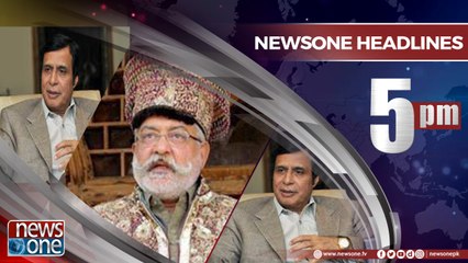 NewsONE Headlines 5PM | 11-April-2018