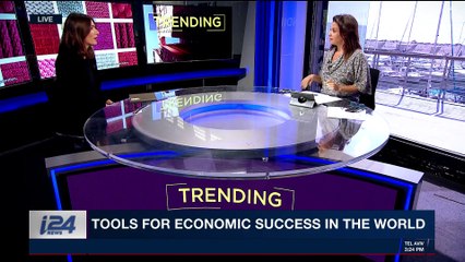 TRENDING | Shenkar Israeli entrepreneurship program | Wednesday, April 11th 2018