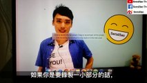 mac 教學-33：mac如何屏幕錄製和錄製影像？免費錄屏軟件。 macOS & MacBook Pro 教學 使用 技巧| SernHao Tv