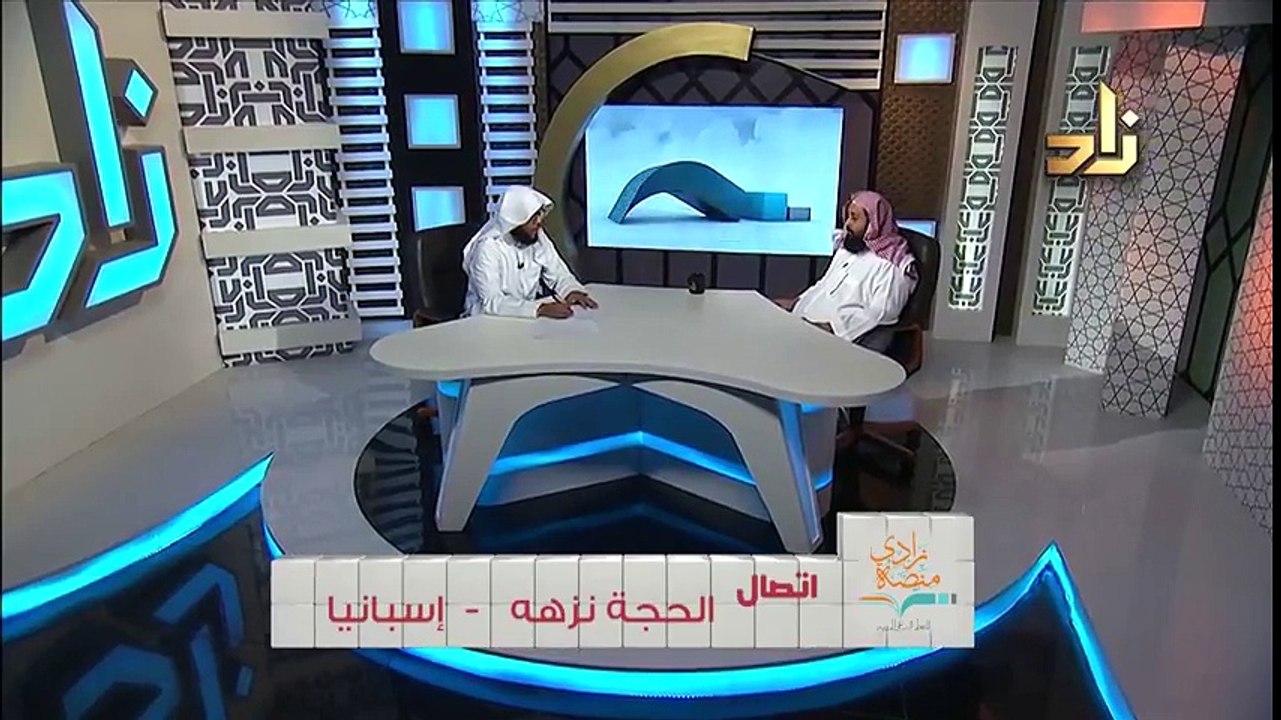 حكم سماع كلام الجن - الشيخ عادل بن طاهر المقبل