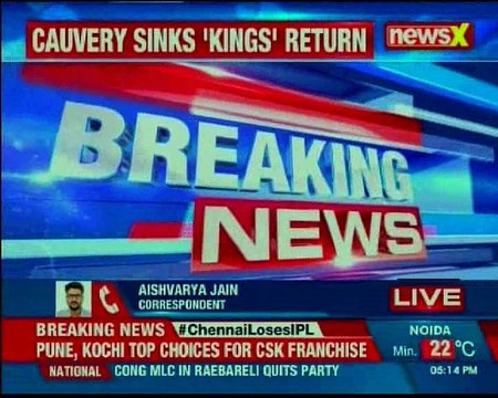 IPL match to move to different city; 6 venues in discussion to shift matches