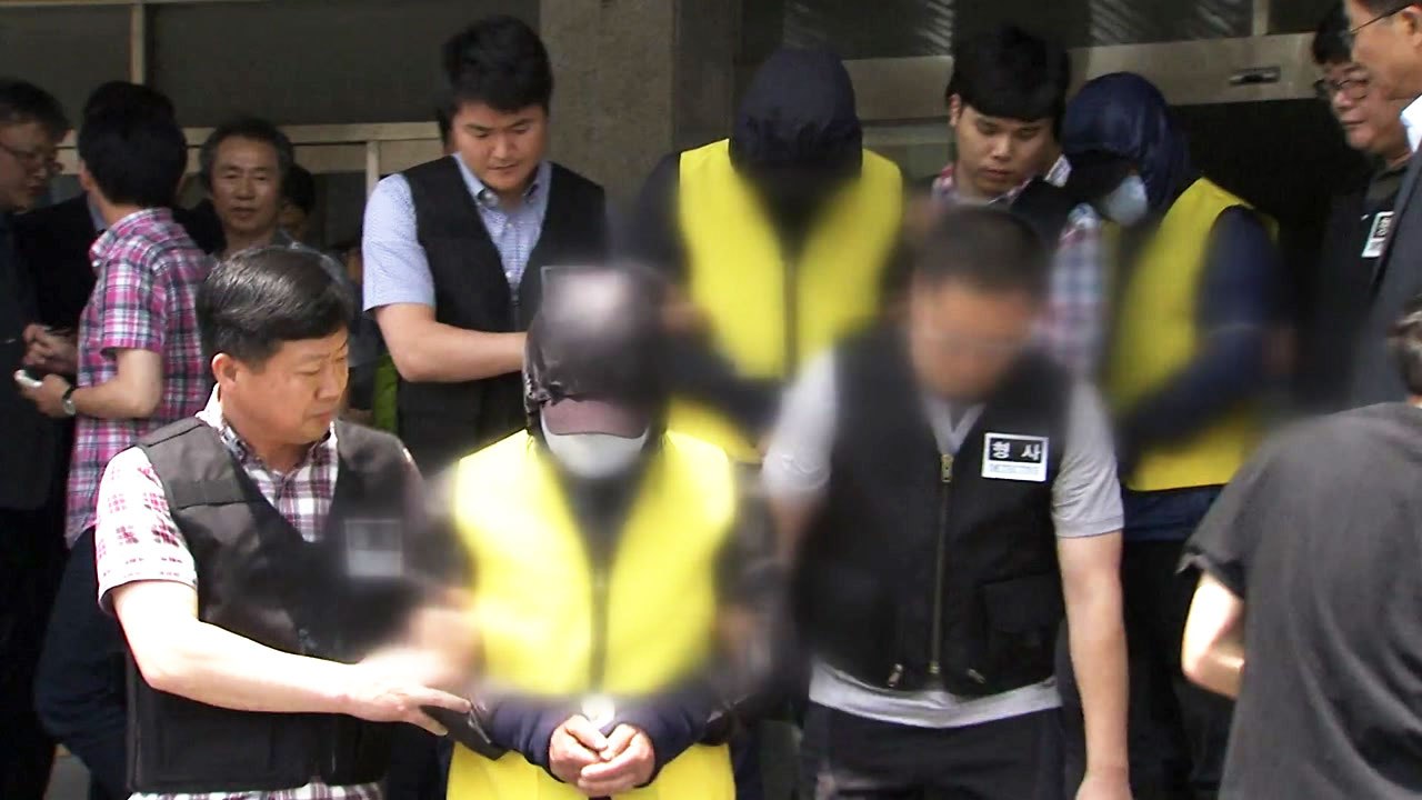 대법 "섬마을 여교사 성폭행 3명 공모"...징역 10∼15년 확정 / YTN