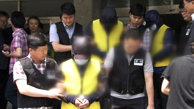 대법 섬마을 여교사 성폭행 3명 공모 ...징역 10∼15년 확정 / YTN