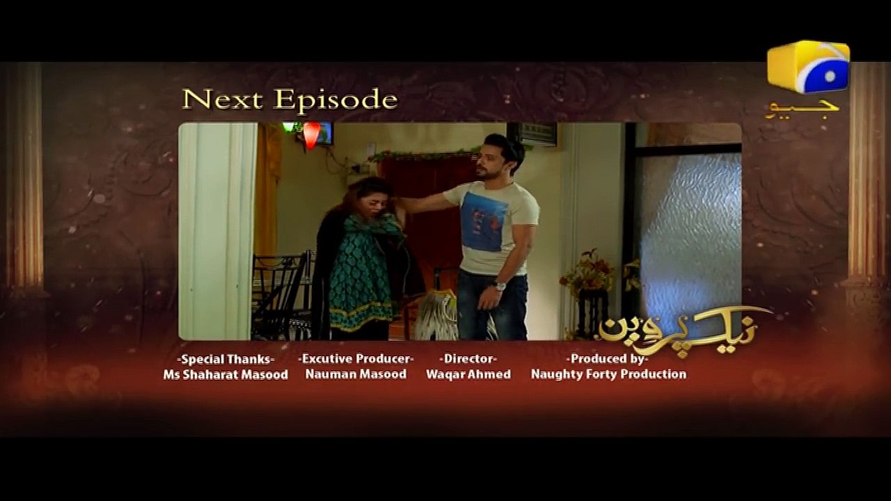 Naik Parveen | Episode 21 | Promo Teaser | HAR PAL GEO