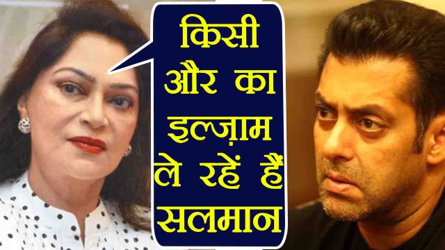 Salman Khan is PROTECTING someone else says Simi Grewal | FilmiBeat