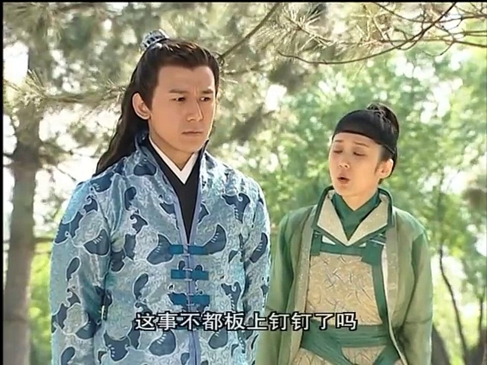 刁蛮公主 第19集 （张娜拉 苏有朋 鲍蕾等主演）