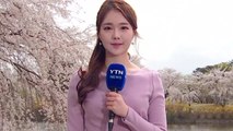 [날씨] 밤부터 전국 흙비...내일 황사 영향 미세먼지↑ / YTN