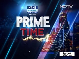 14 साल जेल में रहा बेगुनाह मोहम्मद आमिर_HIGH