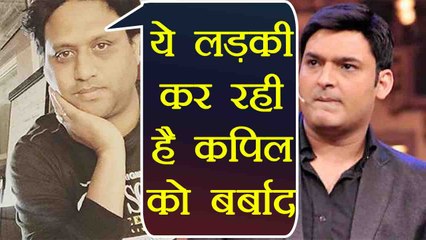 Kapil Sharma's friend Rajiev Dhingra BLAMES Preeti Simoes for Kapil's Mental illness | FilmiBeat