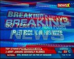 Hyderabad 53 year old man pours petrol on his wife, victim hospitalised with 80% burn injuries