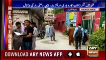 Headlines 1100 10th April 2018