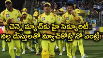 IPL 2018 : Rajinikanth Backs Opposition To IPL In Chennai