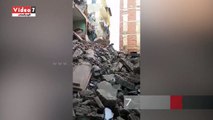 فيديو.. اصابة 4 مواطنين اثر انهيار عقار مكون من 7 أدوار بمنطقة امبابة
