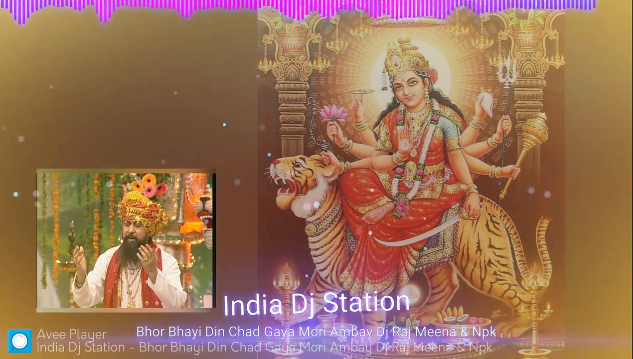 Bhor Bhaiya Din Chad Gaya Mere Ambey Remix   Dj Raj Meena Npk