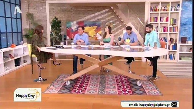 Σταματίνα: Μπήκε στο μήνα της και αποκάλυψε...