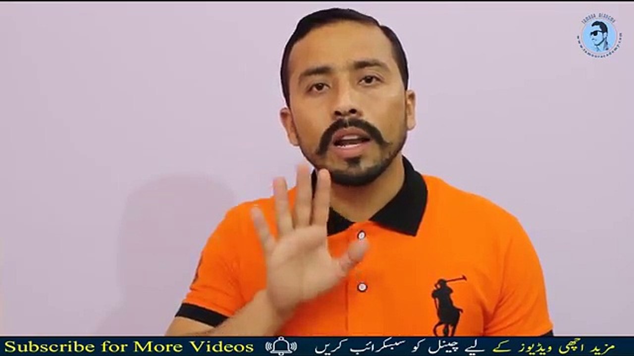 How To Earn Money with Paywao in Pakistan Full Tutorial in Urdu Hindi